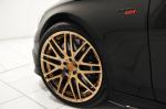 Mercedes-Benz S63 AMG Coupe 850 Biturbo by Brabus 2015 года